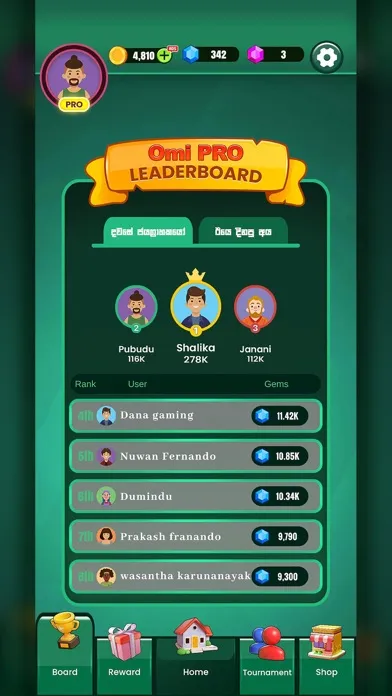 Capturas de pantalla de Omi Game