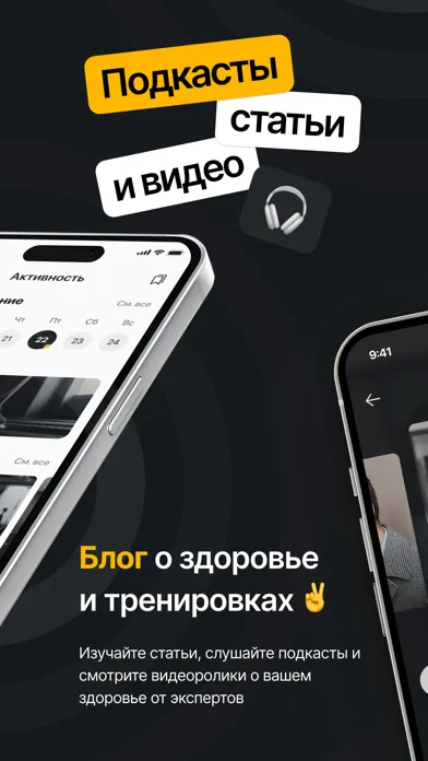Capturas de pantalla de FKN: тренировки для похудения
