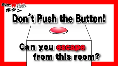 Скриншоты Don't Push the Button
