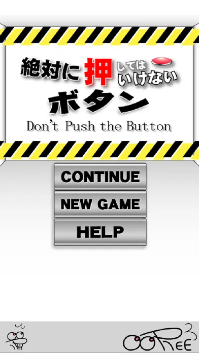 Скриншоты Don't Push the Button