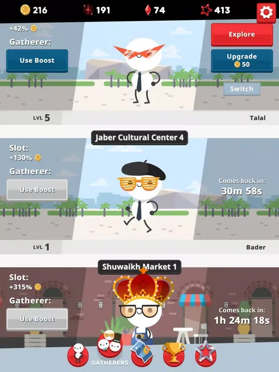 StarGo iPad  Screenshots