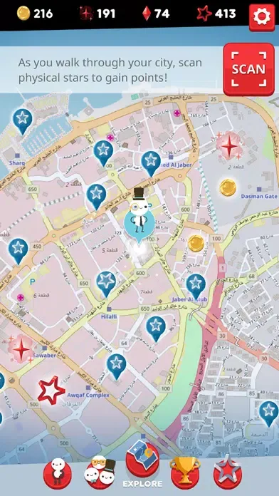 StarGo Screenshots