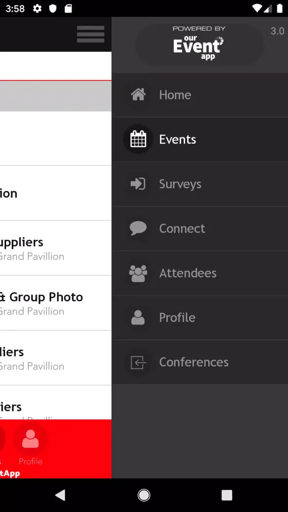 Скриншоты BFG Events