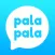 palapala