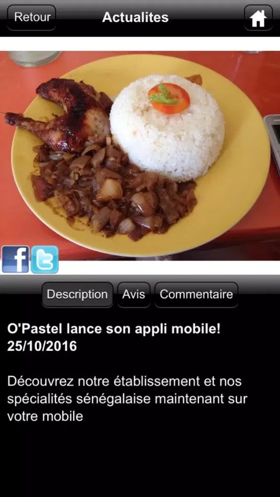 Скриншоты O'Pastel