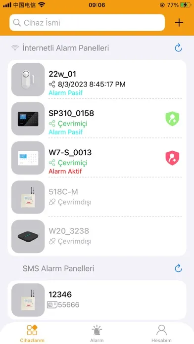 Opax GSM GPRS ALARM System Screenshots