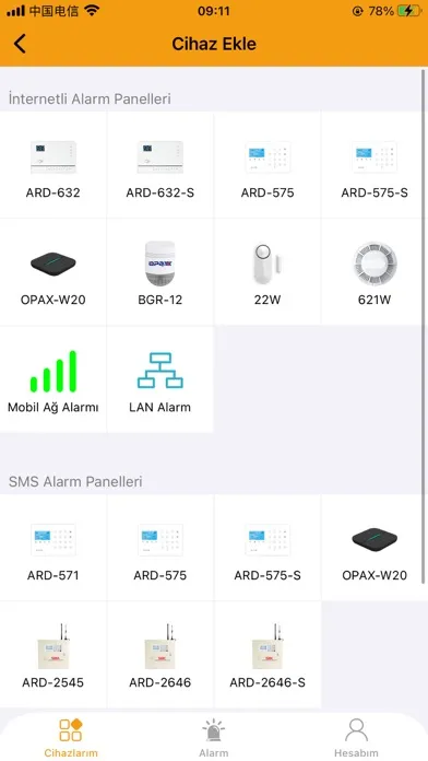 Opax GSM GPRS ALARM System Screenshots