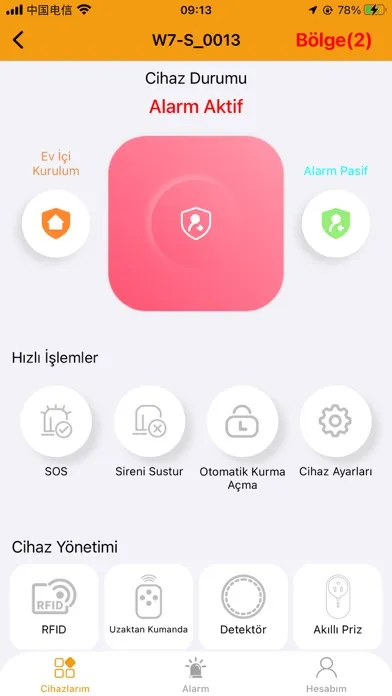 Opax GSM GPRS ALARM System Screenshots