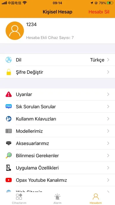 Opax GSM GPRS ALARM System Screenshots