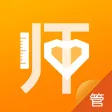 师训宝(管理端)--做有温度的教师培训