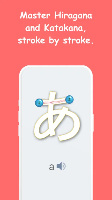 Скриншоты OhayHe: Learn Japanese