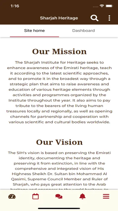 SIH Learning Platform スクリーンショット