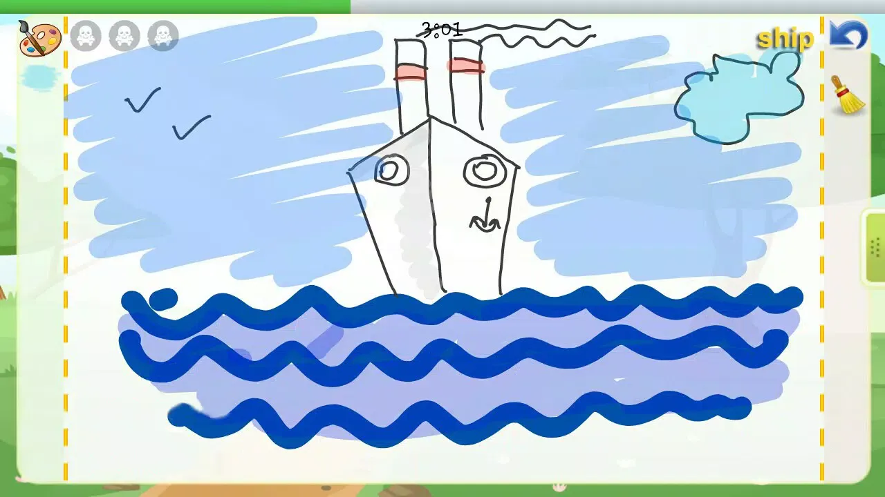 Draw and Guess Online Screenshots