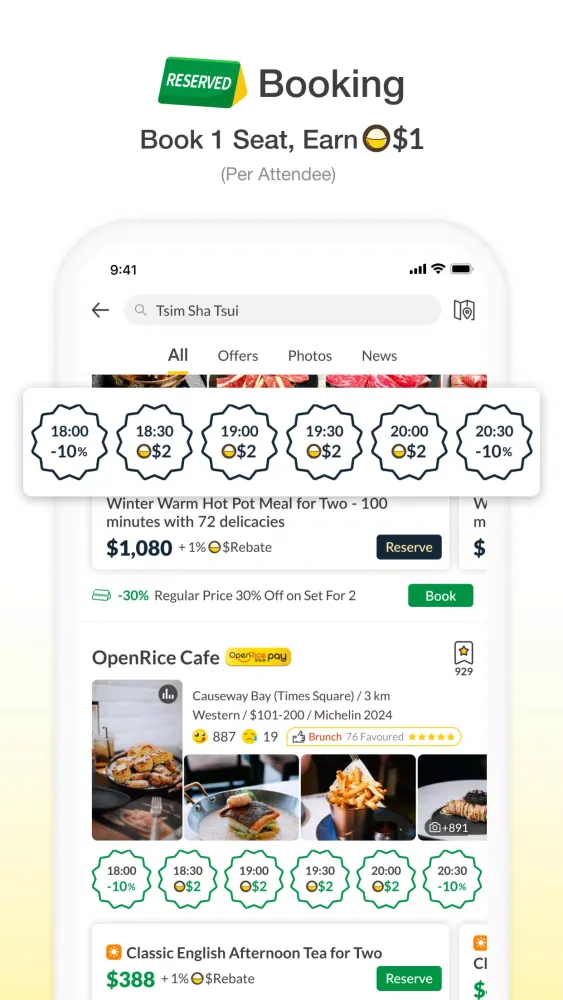 OpenRice Ekran Görüntüleri