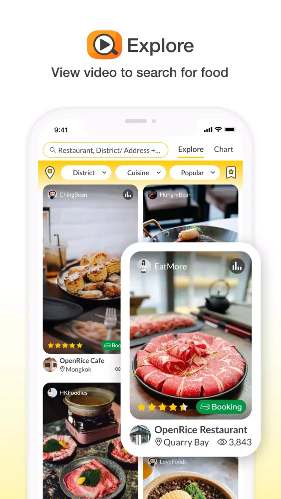 OpenRice Ekran Görüntüleri