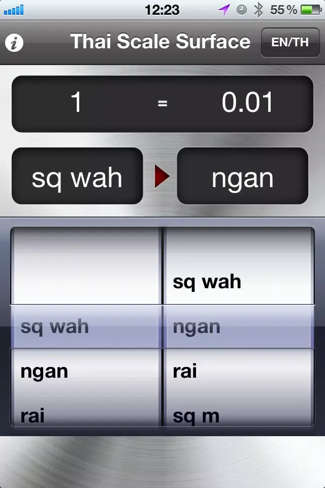 Thai Area Unit Converter Screenshots