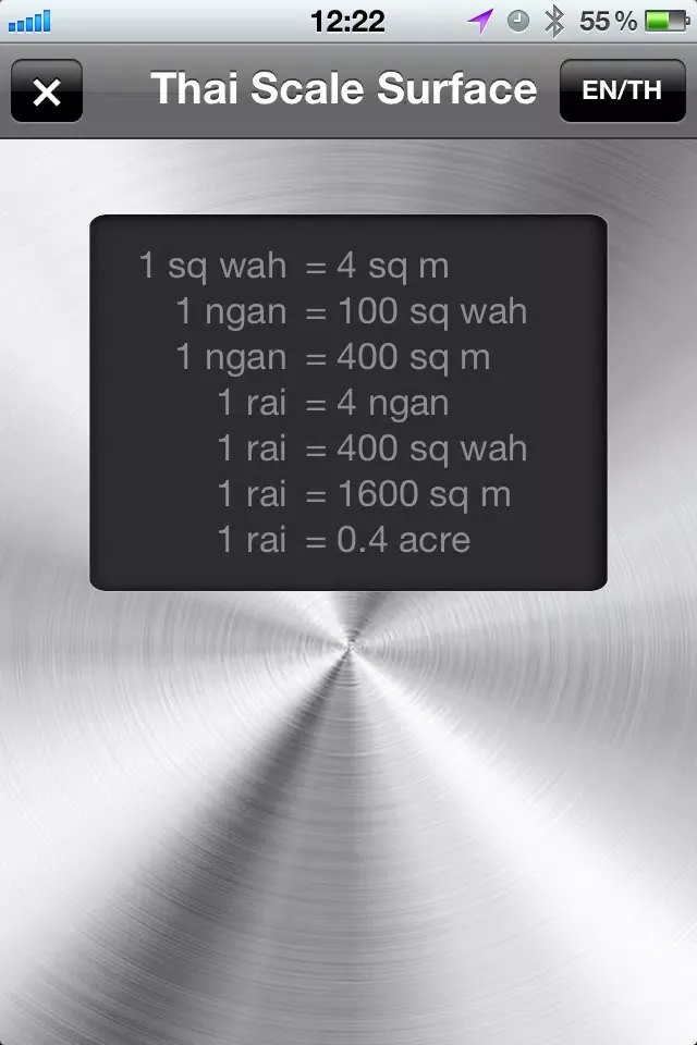 Thai Area Unit Converter Screenshots