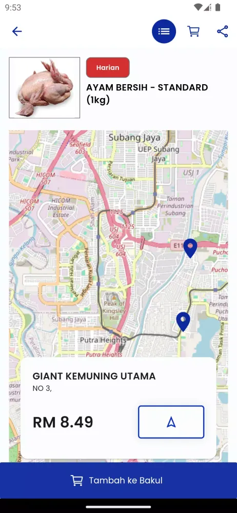 PriceCatcher Screenshots