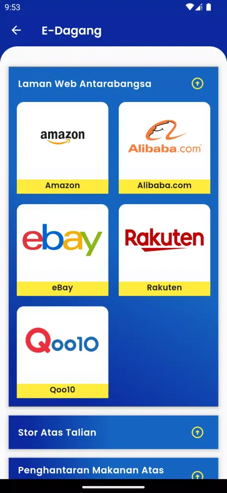 PriceCatcher Screenshots