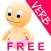 Baby Hear & Read Verbs Lite - See, Listen and Spell with 3D Animals for Free - Best Game and Top Fun for Kids