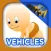 Vehicles for Kids with Best Flashcards Game and Top Fun for Babies, Toddlers or Preschool