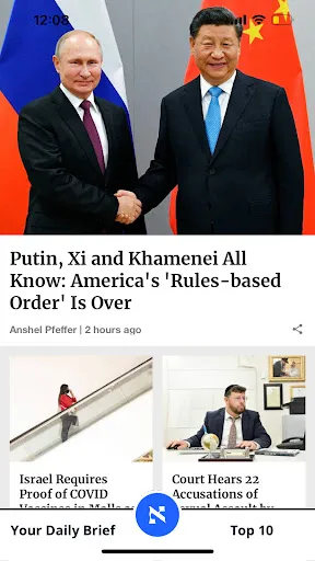 Capturas de pantalla de Haaretz English Edition