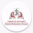Lebanon International College