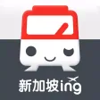 Singapore subway _Singapore ing