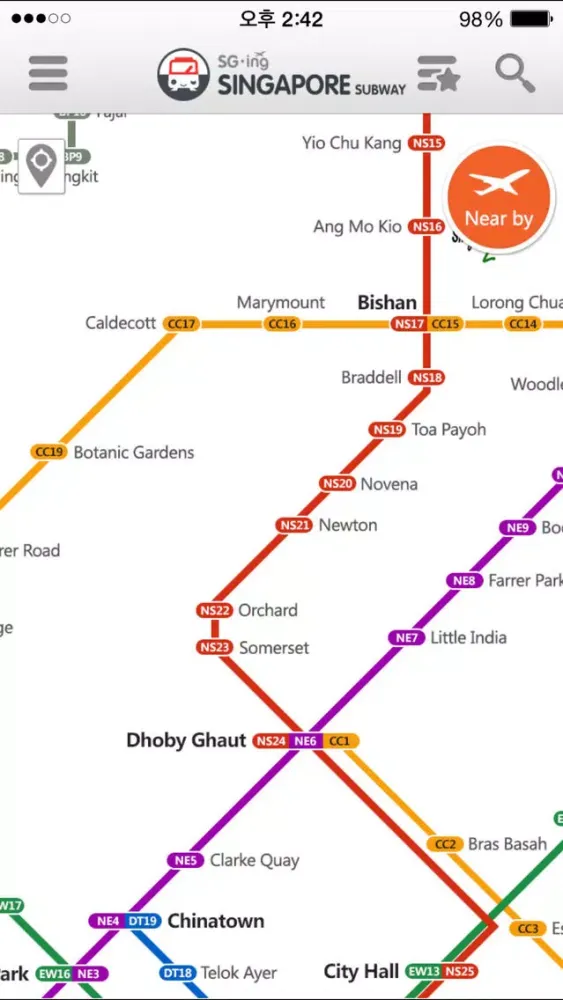 Capturas de pantalla de Singapore subway _Singapore ing