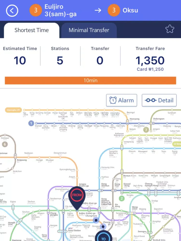 Korea Subway iPad 应用截图