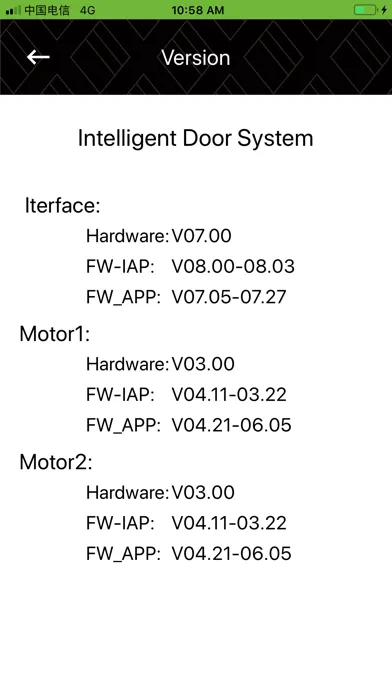 HELD Smart Home スクリーンショット