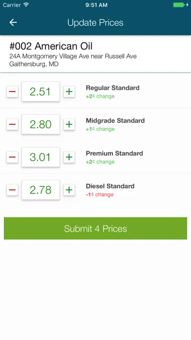 OPIS PricePro স্ক্রিনশট