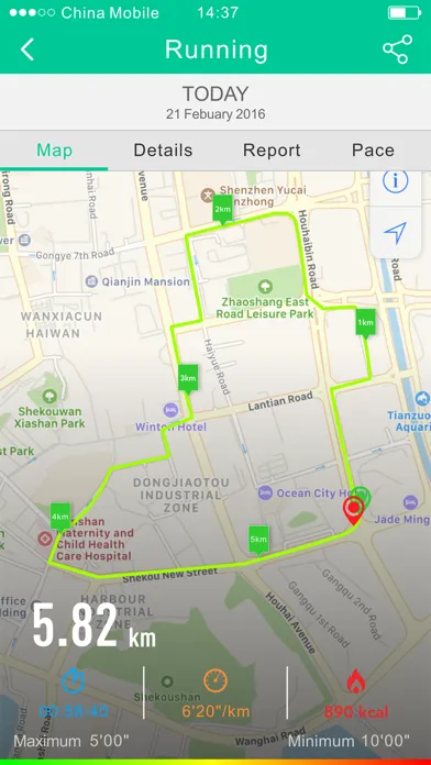 Tangkapan layar Orunning