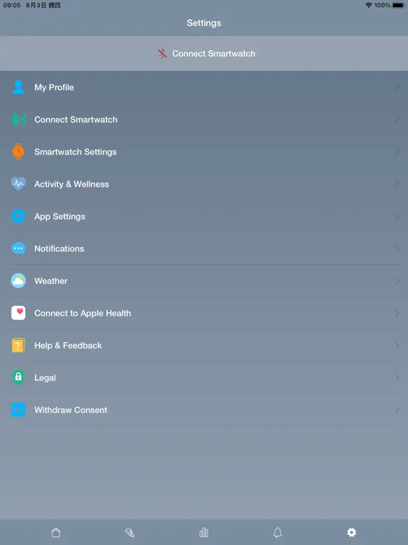 Zrzuty ekranu SmartDCU iPad 