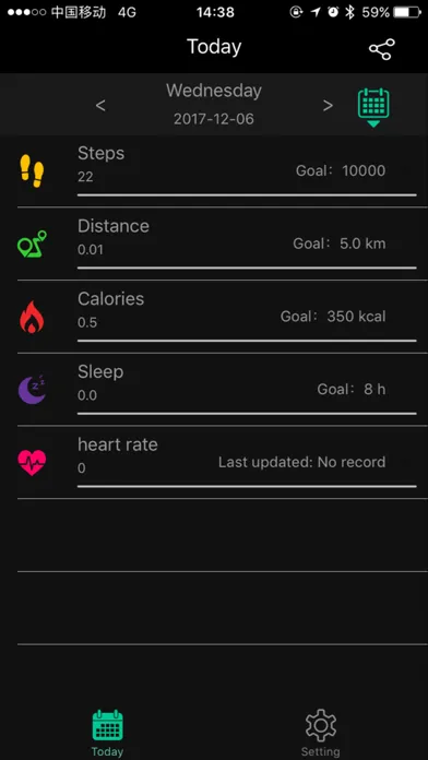 Smart Steps Screenshots