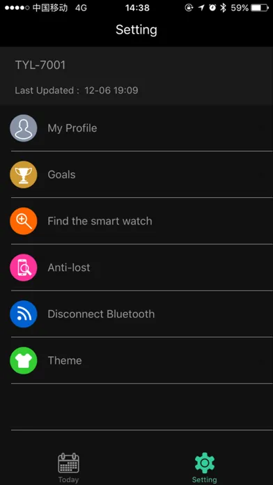 Smart Steps Screenshots