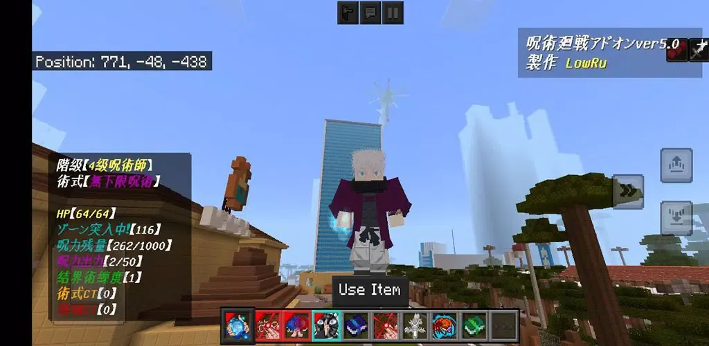 CRAFTSMAN JUTSU INDOCRAFT Screenshots