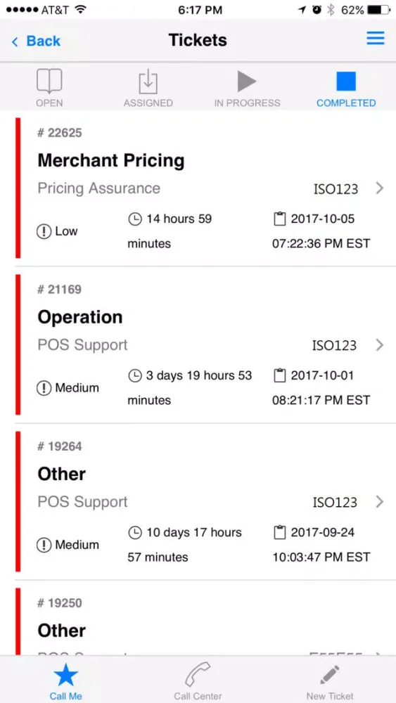 Скриншоты OPS Merchant App
