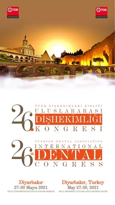 Скриншоты TDB 2021