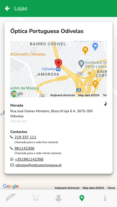 Óptica Portuguesa স্ক্রিনশট