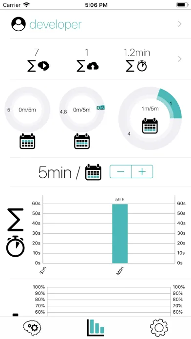 Opti Calm Screenshots