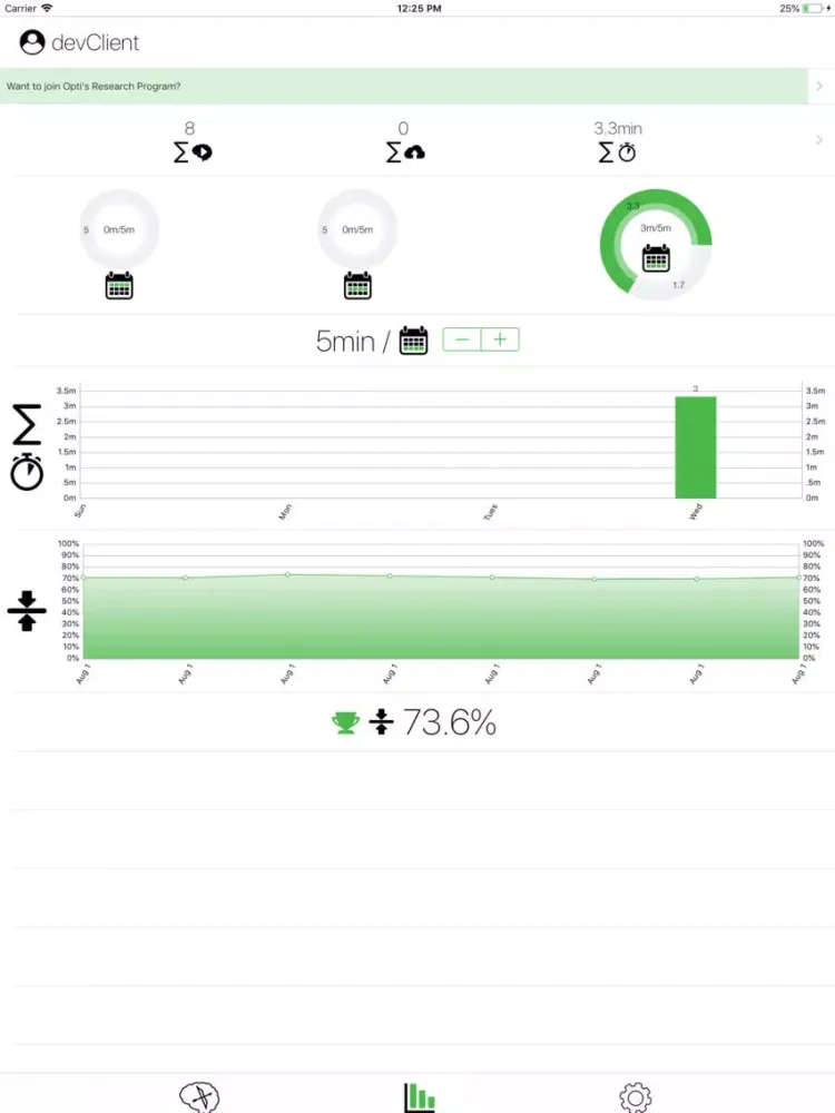 Opti Archery iPad  Screenshots