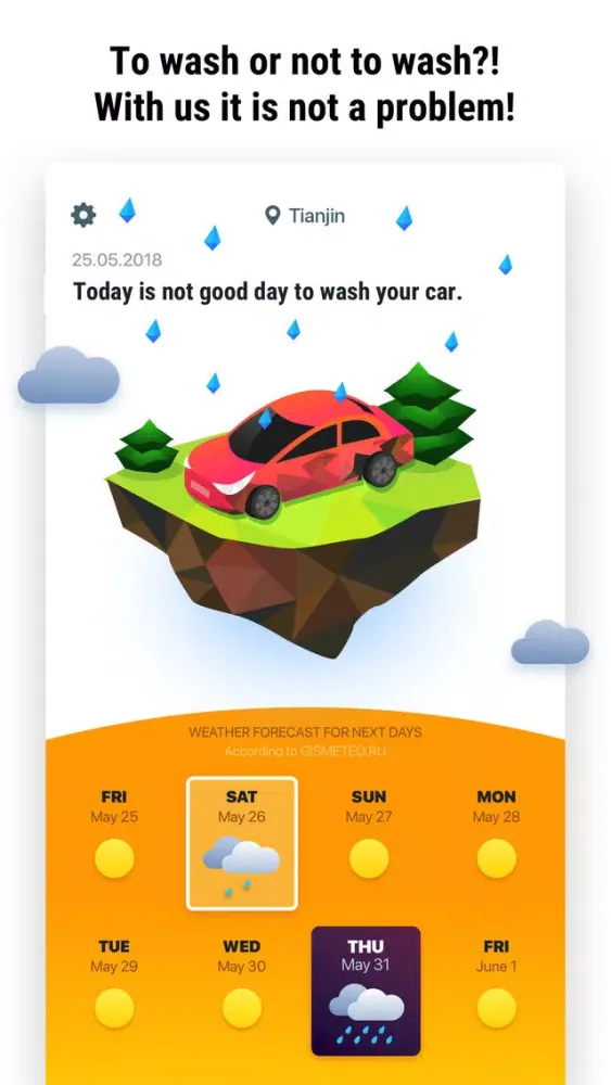 Wash Your Car应用截图
