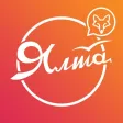 Ялта СитиФокс - путеводитель и афиша