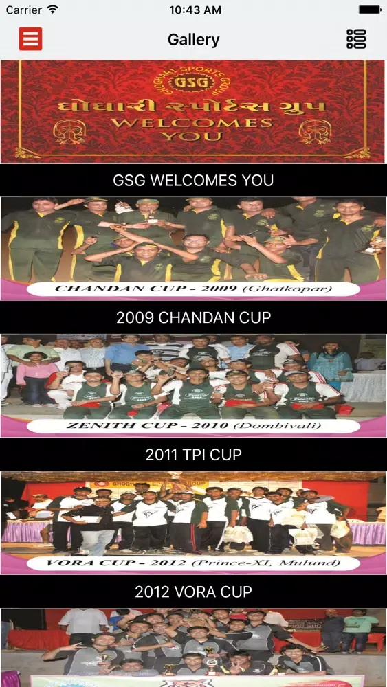 Capturas de pantalla de Easy Cricket App