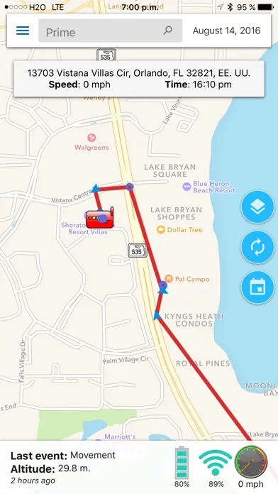 تصاویر Optimus Tracking