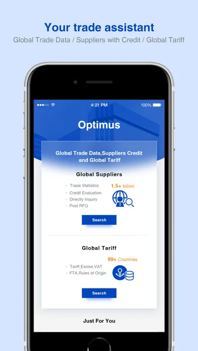 صور Optimus FTA