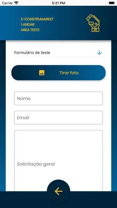 Скриншоты Optimus Solicitante