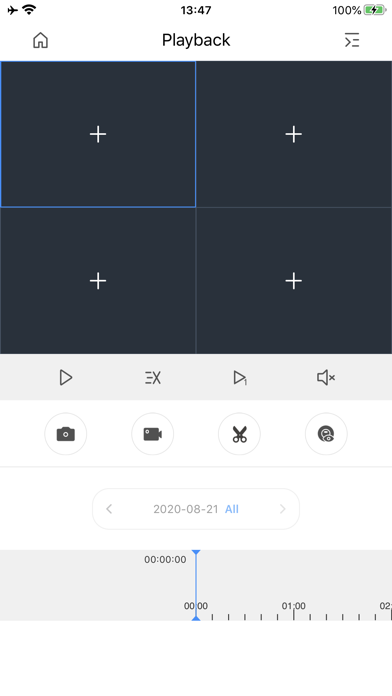 Optiview VMX-M Screenshots