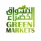 Green Market
